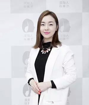 绍兴金佳玭 美容协会会长